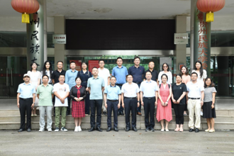 贵州省教育厅科技处一行赴贵州民族大学多彩贵州文化省部共建协同创新中心调研