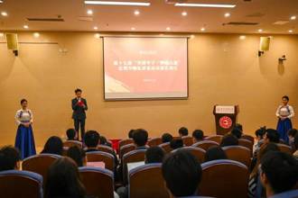 争做时代好青年！贵州民族大学举行第十七届“芙蓉学子 榜样力量”优秀大学生评选活动颁奖典礼