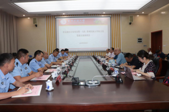 校保卫处与贵安新区公安局交警一大队党建交流座谈会召开