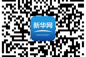【疫情防控】李克强主持召开中央应对新型冠状病毒感染肺炎疫情工作领导小组会议