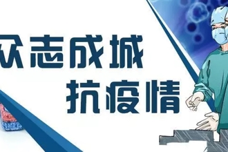 【媒体民大】习水大学生“黄娇娇”没找到，观么镇数百个“黄娇娇”来报道