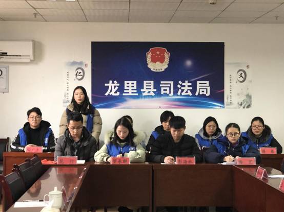 校党委书记张学立看望148法律援助志愿者2