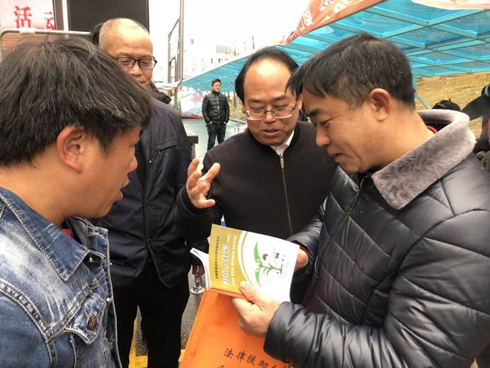微信图片_20190130055403