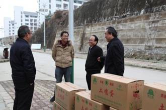 春季开学季镇远农产品走进贵州民族大学食堂