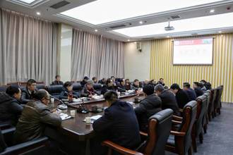 我校2019年春季学期安全工作会召开