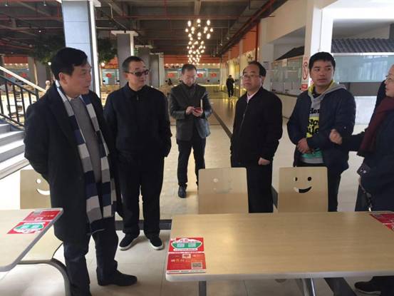微信图片_20190226083953