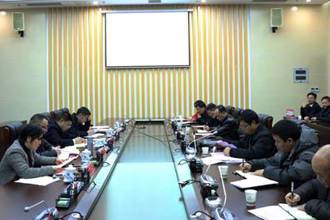 我校召开申博工作第二次推进会