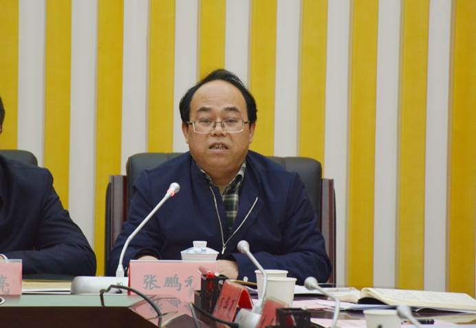 说明: 领导张鹏程讲话.jpg