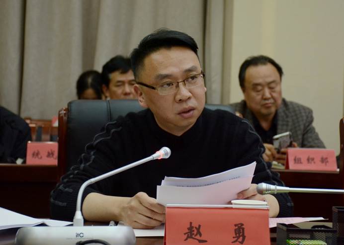 说明: 赵勇.jpg