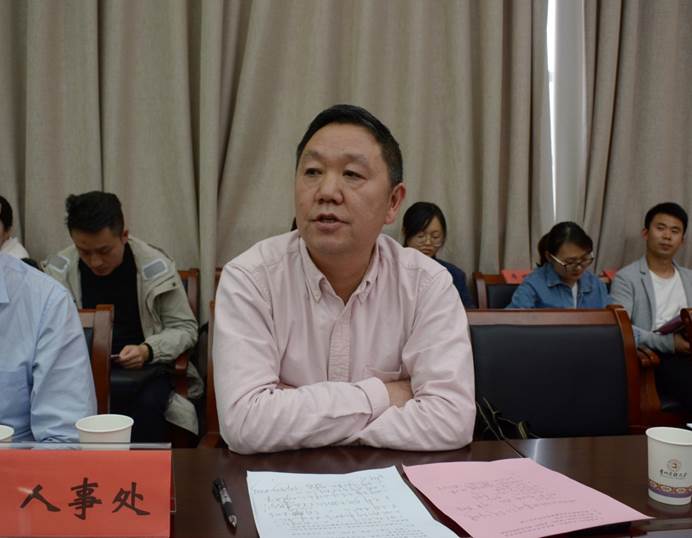 说明: 人事处部长.jpg
