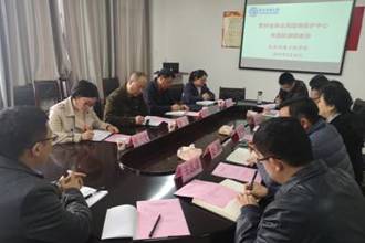 贵州省林业局湿地保护中心主任李宏到我校生态环境工程学院（喀斯特湿地生态研究中心）调研