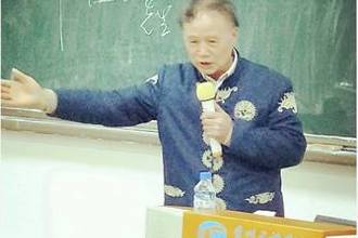 缅怀革命先烈  弘扬革命精神 水族文化专家潘朝霖教授为师生作“走出贵州大山的民族精英---中共一大代表邓恩铭”专题讲座