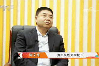 我校音乐舞蹈学院师生作品登上央视《舞蹈世界》专栏