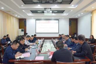贵州民族大学  花溪区扫黑除恶专项斗争联席会在我校召开