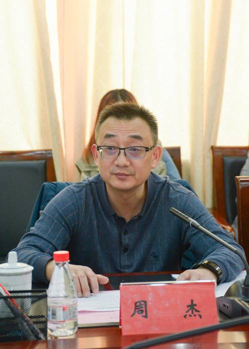 说明: 周杰
