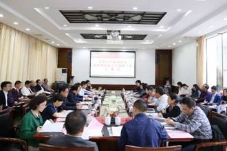 省委宣传部常务副部长徐静一行赴我校调研