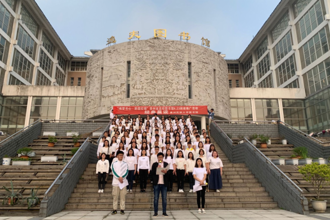 贵州民族大学图书馆举办“4.23世界读书日” “追梦书心·黔图似锦”百人经典诵读活动