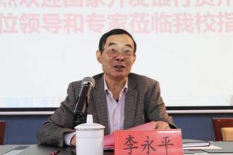 我校在新老校区分别举行2019年诚信教育讲座
