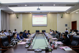 加强校医合作共建  共同关注学生心理健康 我校与贵州省第二人民医院（贵州省心理危机干预中心）签订共建协议