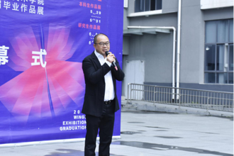 美术学院2019级毕业生作品展开展