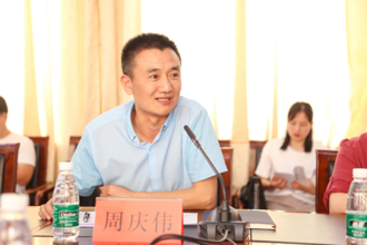 2019年“刺绣技艺及创新拓展应用研修班”在贵州民族大学开班