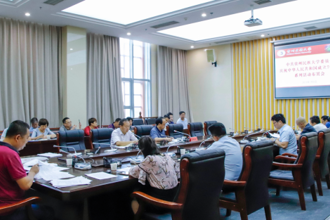 我校召开庆祝中华人民共和国成立70周年系列活动、安全稳定暨假期工作部署会