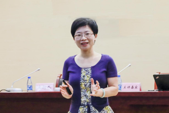 广东外语外贸大学许悦婷教授赴我校作学术报告