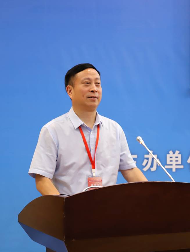 张玉清发言