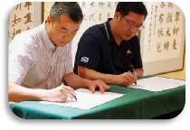贵州麦翁布依古寨乡村振兴联合工作营开营