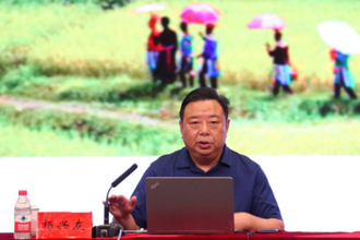 杨兴友应邀为我校2019年干部专题培训班授课