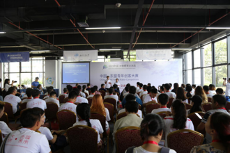 我校与西南交通大学联合主办的“人文化成·交通未来”中国-东盟青年创客大赛闭幕