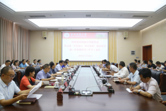 校党委2019年第五次党委（扩大）专题会议召开  专题研究部署学校脱贫攻坚工作