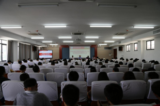 我校召开会议贯彻落实全国全省征兵工作电视电话会议精神