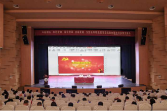 校纪委书记吴嶷晖为我校2019年干部培训班学员授第四课