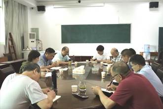 我校申博办召开申博工作推进会