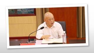 我校社会学学科建设暨专业人才教学教育经验交流会举行