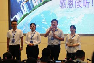 我校在“建行杯”第五届贵州省“互联网+”大学生创新创业大赛省级决赛中获佳绩