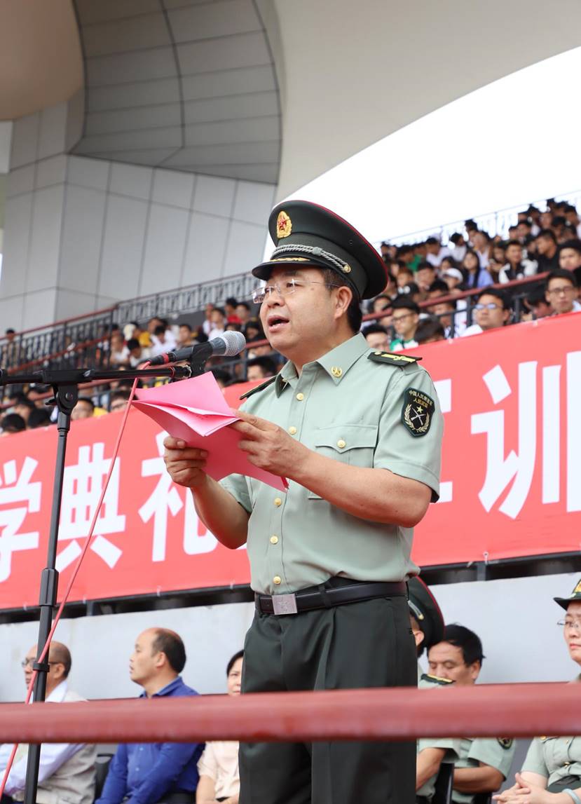 陶文亮校长讲话