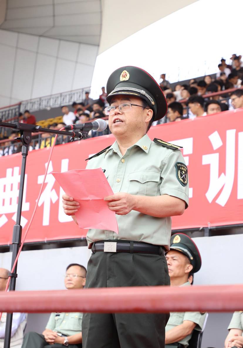 张鹏程书记发言