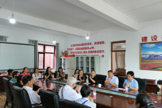 我校组织侨台联赴惠水好花红村参观学习
