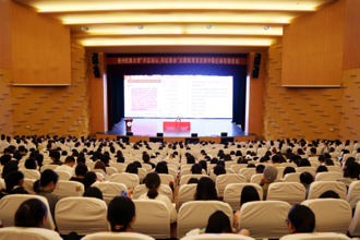 我校举行“不忘初心、牢记使命”主题教育党史新中国史辅导报告会