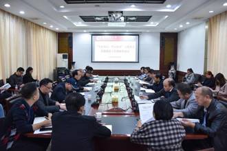 校党委副书记张鹏程主持召开“不忘初心、牢记使命”主题教育思想政治工作调研座谈会