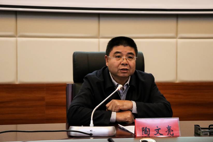 陶文亮校长讲话1