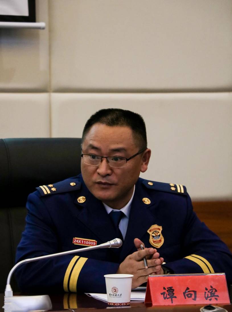 谭向滨讲话