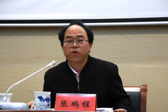 我校召开“不忘初心、牢记使命”主题教育工作推进会