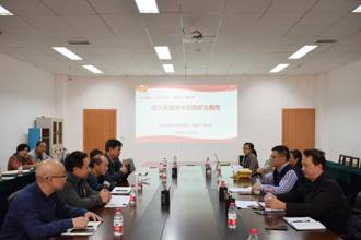副校长胡忠良为分管部门、联系学院上专题党课