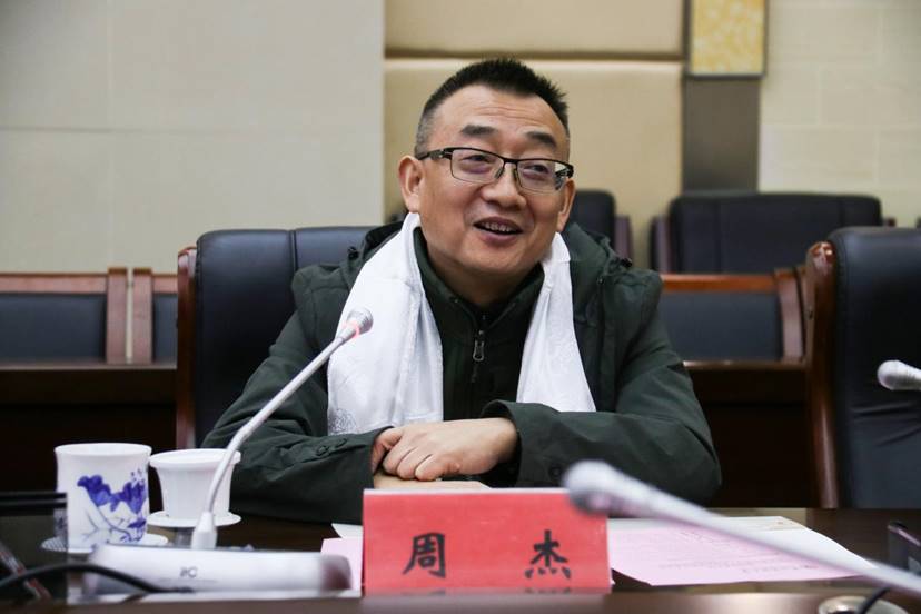 周杰副校长讲话1