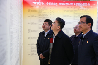 副省长魏国楠赴“不忘初心、牢记使命”主题教育联系点贵州民族大学指导工作