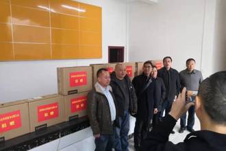 学校党建扶贫第六组赴镇远辽家坳村开展帮扶活动