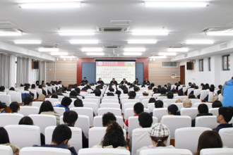 我校召开党的十九届四中全会精神  省委十二届六次全会精神宣讲会暨学校党委班子“不忘初心、牢记使命”专题民主生活会会前集中研讨会